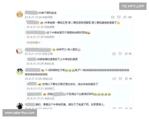 Woj更正:加里误传消息,引发媒体混乱与粉丝关注(加里内里) Woj更正:加里误传消息,引发媒体混乱与粉丝关注(加里内里)
