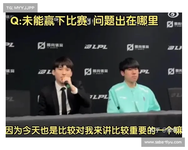 Bsyy晒大佬队友老照片:回忆满满,曾带过许多英雄!(bsyy现在在哪队) Bsyy晒大佬队友老照片:回忆满满,曾带过许多英雄!(bsyy现在在哪队)