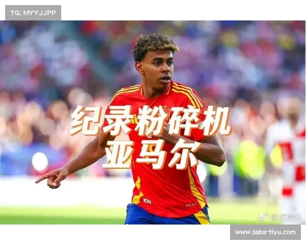 亚马尔父亲提前退休,享受人生的秘诀:从拼爹到拼儿子的成功之路 亚马尔父亲提前退休,享受人生的秘诀:从拼爹到拼儿子的成功之路