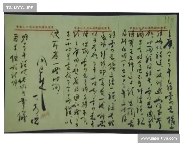周总理劝说毛主席:“放两颗原子弹,但不要对外公布”背后的历史秘辛 周总理劝说毛主席:“放两颗原子弹,但不要对外公布”背后的历史秘辛
